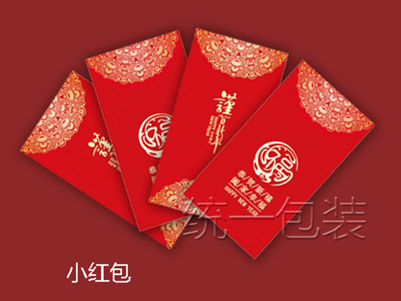 年貨對(duì)聯定制